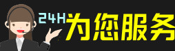 惠州惠城区虫草回收:礼盒虫草,冬虫夏草,名酒,散虫草,惠州惠城区回收虫草店